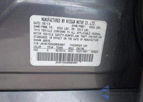 2014 Infiniti Q50 Premium from USA, damaged, VIN JN1BV7AR4EM683887